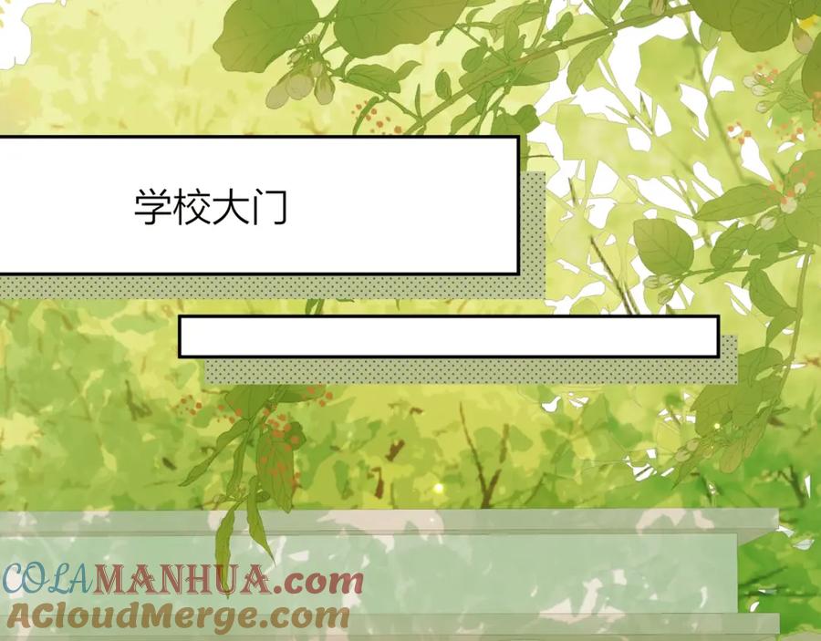 告白 第8话 上帝一声不响，一切皆由我定 第32页