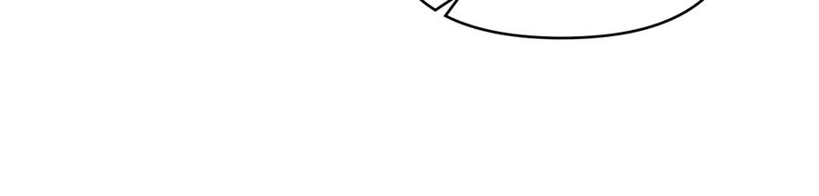 《公爵大人，请别太靠近》第105话 证明自己的价值 第90页