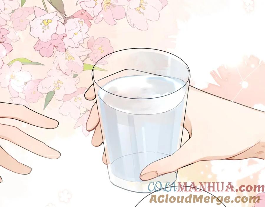 告白 第十话 怎么是你？ 第9页