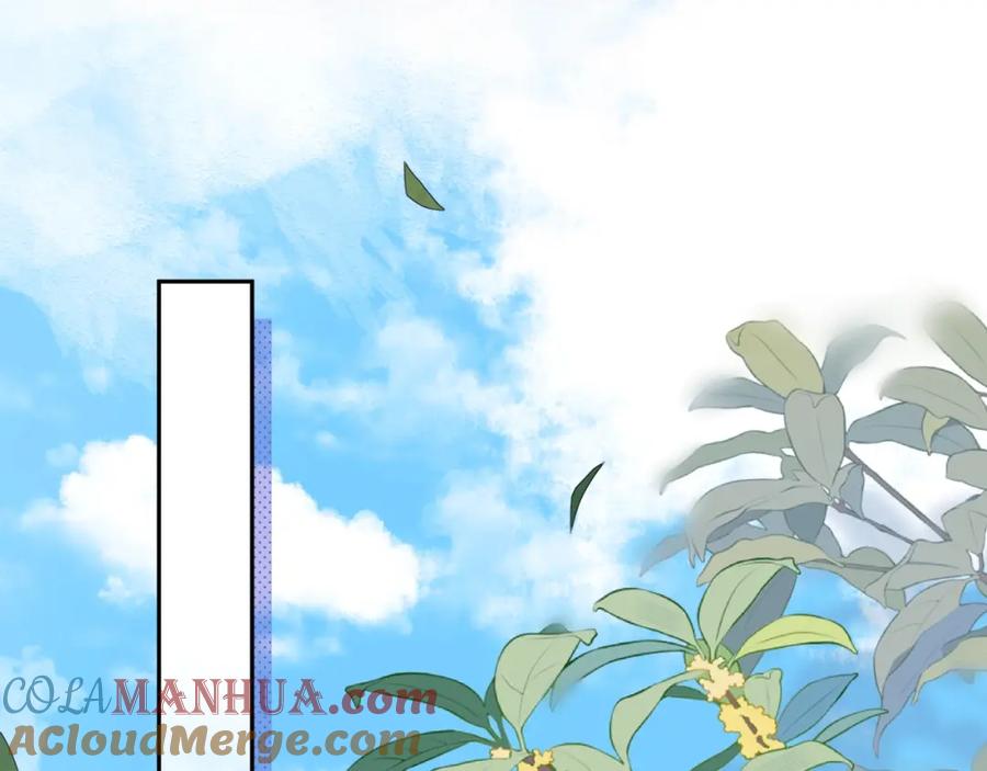 告白 第十话 怎么是你？ 第33页
