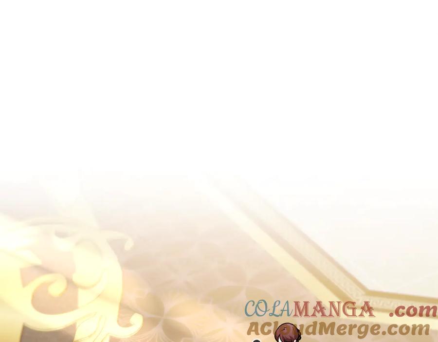 《公爵大人，请别太靠近》完结外传 第1话 儿女双全 第97页