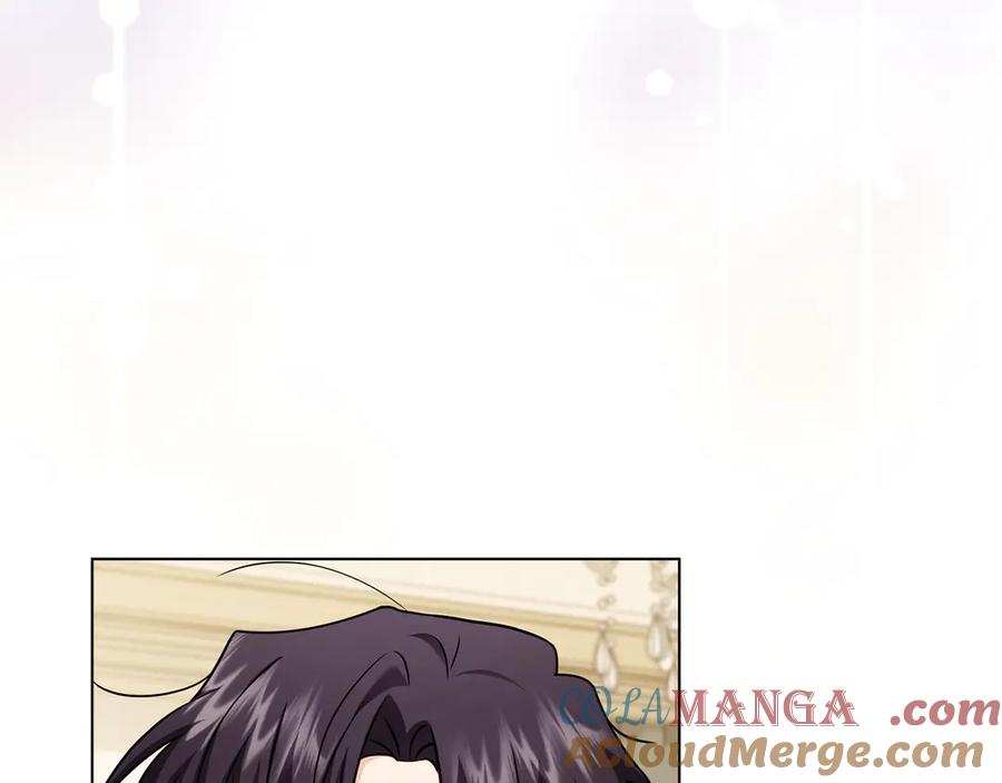《公爵大人，请别太靠近》完结外传 第1话 儿女双全 第145页