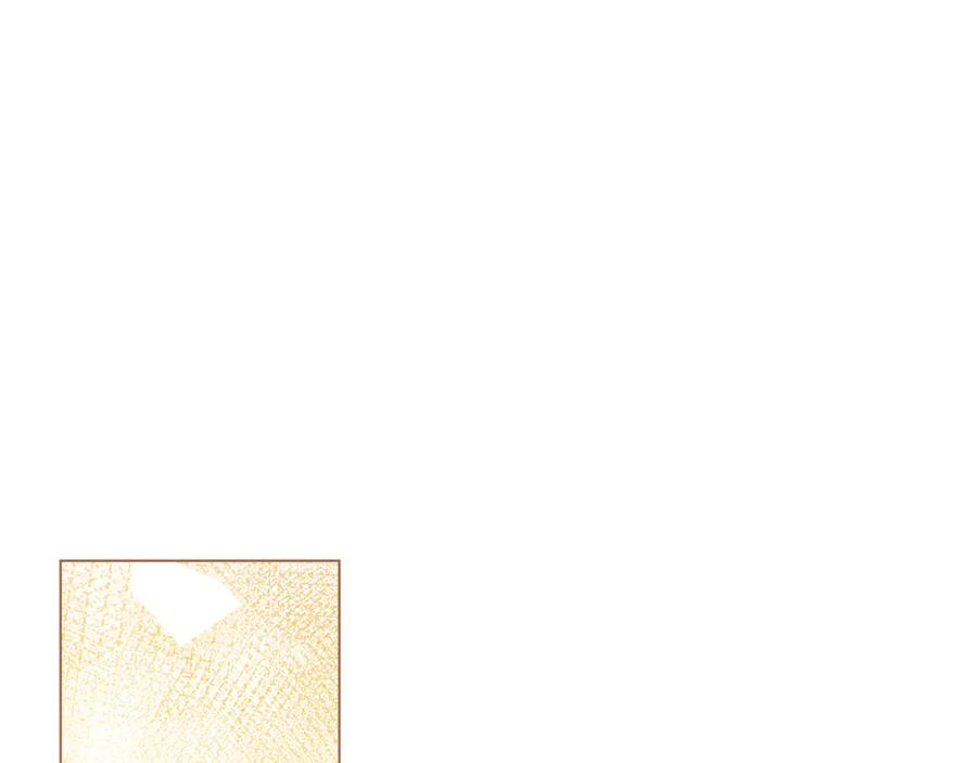 《公爵大人，请别太靠近》完结外传 第1话 儿女双全 第110页