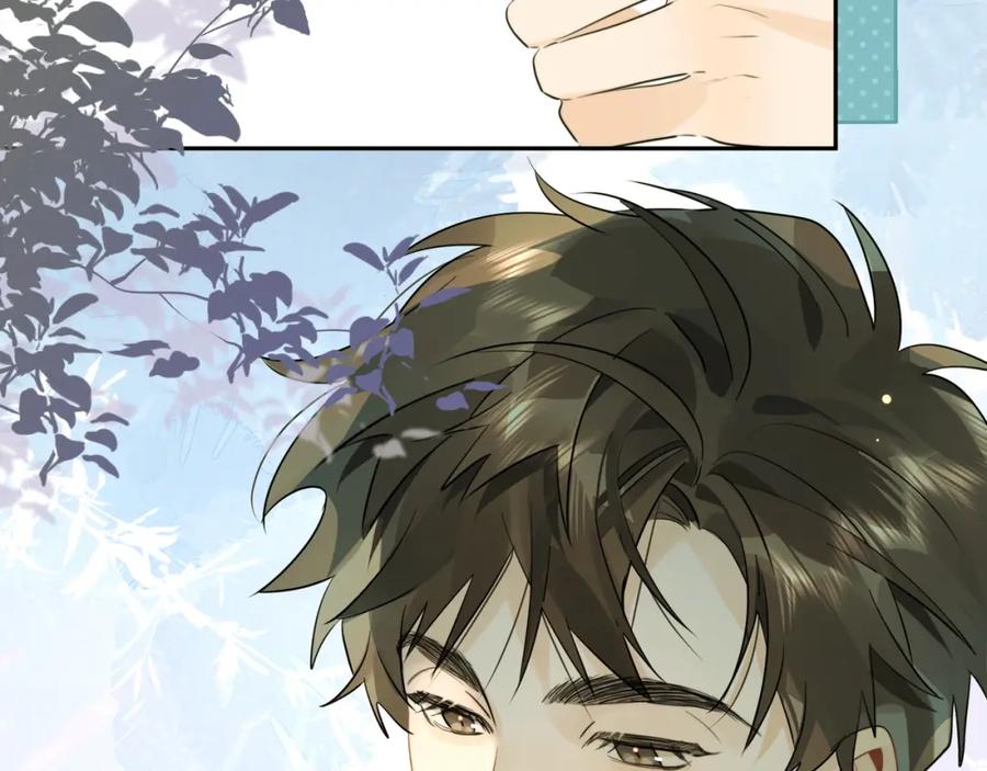 告白 第十一话 真巧 第12页