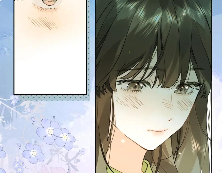 告白 第十一话 真巧 第15页