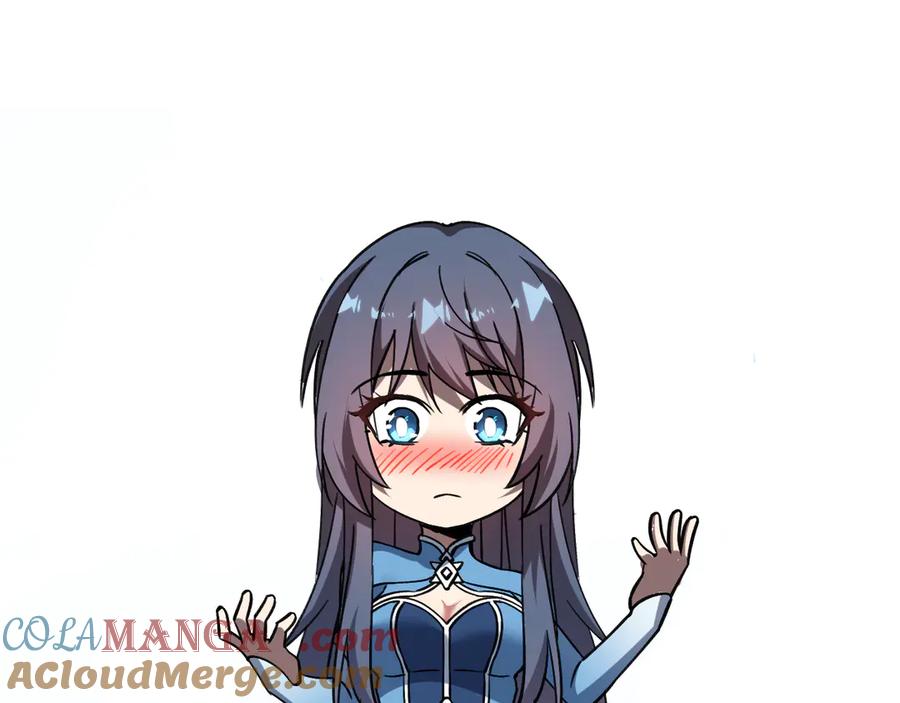 斩灵少女：我契约的全是上古神兵 - 第十三话 游戈者 - 第165张图