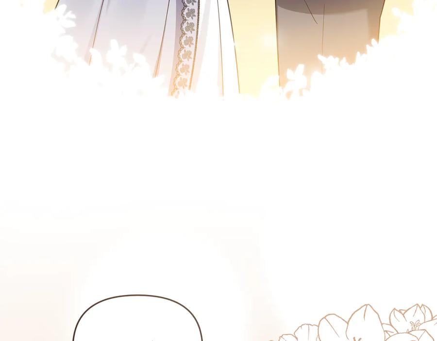 《公爵大人，请别太靠近》完结外传 第2话 天使少爷 第52页
