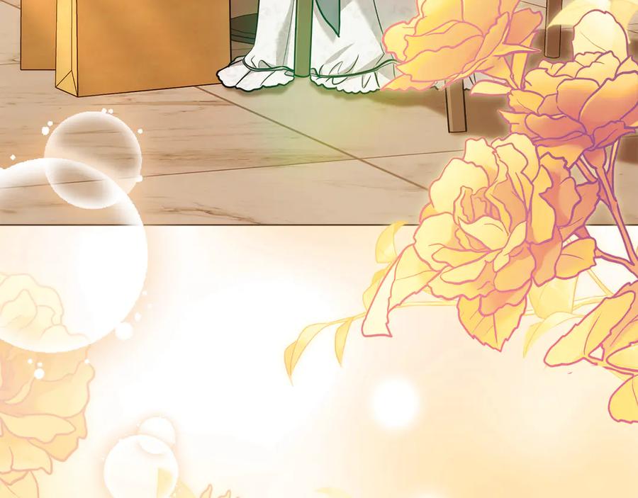 《公爵大人，请别太靠近》完结外传 第3话 抛不下的孩子 第4页