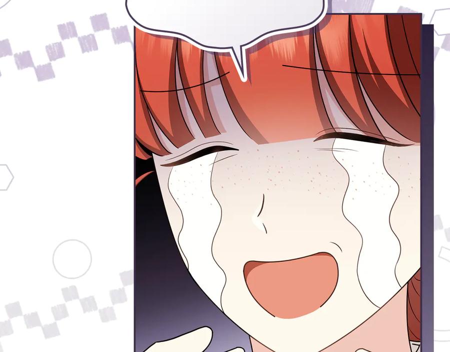 《公爵大人，请别太靠近》完结外传 第3话 抛不下的孩子 第64页