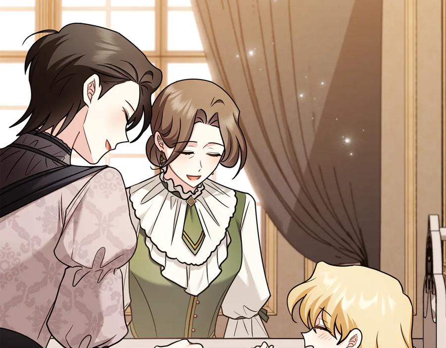 《公爵大人，请别太靠近》完结外传 第3话 抛不下的孩子 第58页