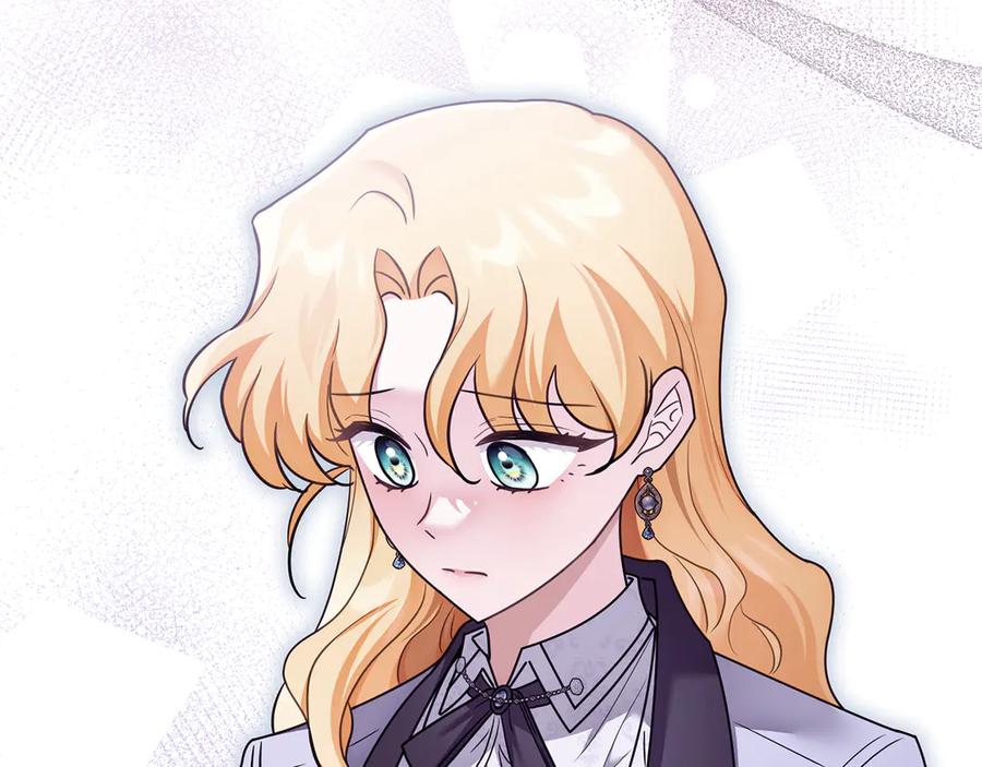 《公爵大人，请别太靠近》完结外传 第3话 抛不下的孩子 第10页