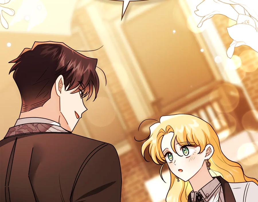 《公爵大人，请别太靠近》完结外传 第3话 抛不下的孩子 第31页