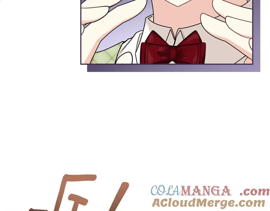 《公爵大人，请别太靠近》完结外传 第3话 抛不下的孩子 第65页