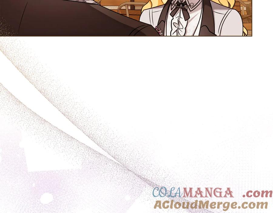 《公爵大人，请别太靠近》完结外传 第3话 抛不下的孩子 第9页