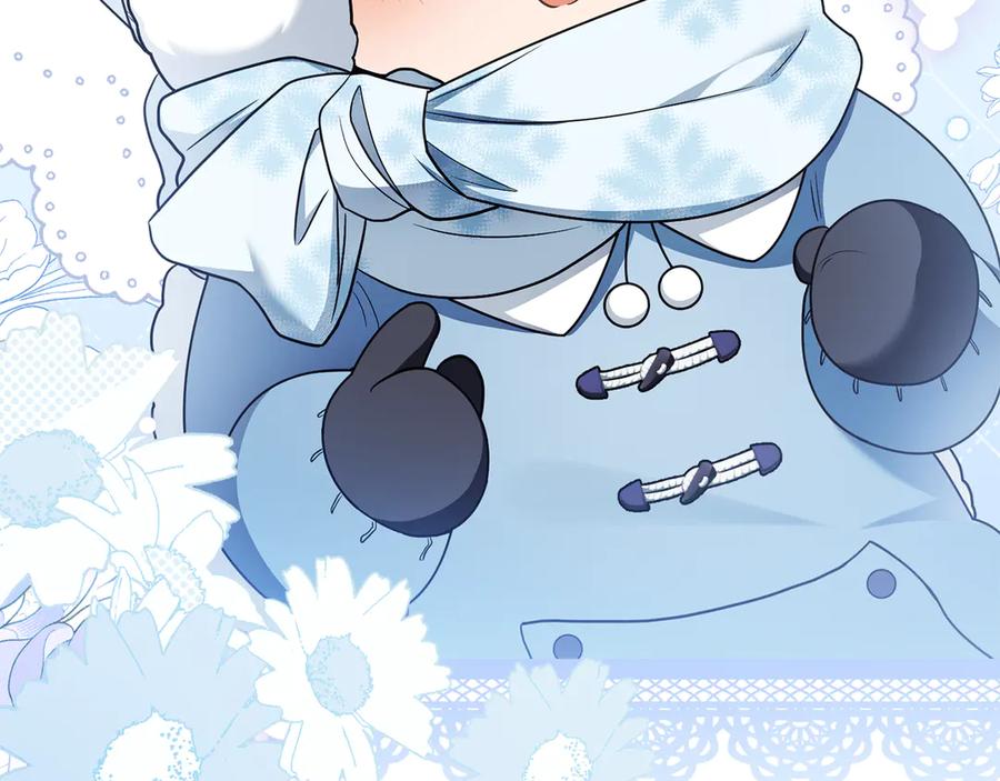 《公爵大人，请别太靠近》完结外传 第4话 争当教父 第91页