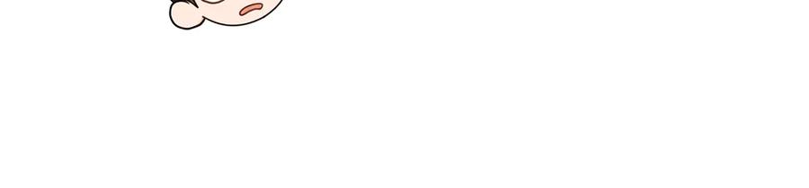 《公爵大人，请别太靠近》完结外传 第4话 争当教父 第80页