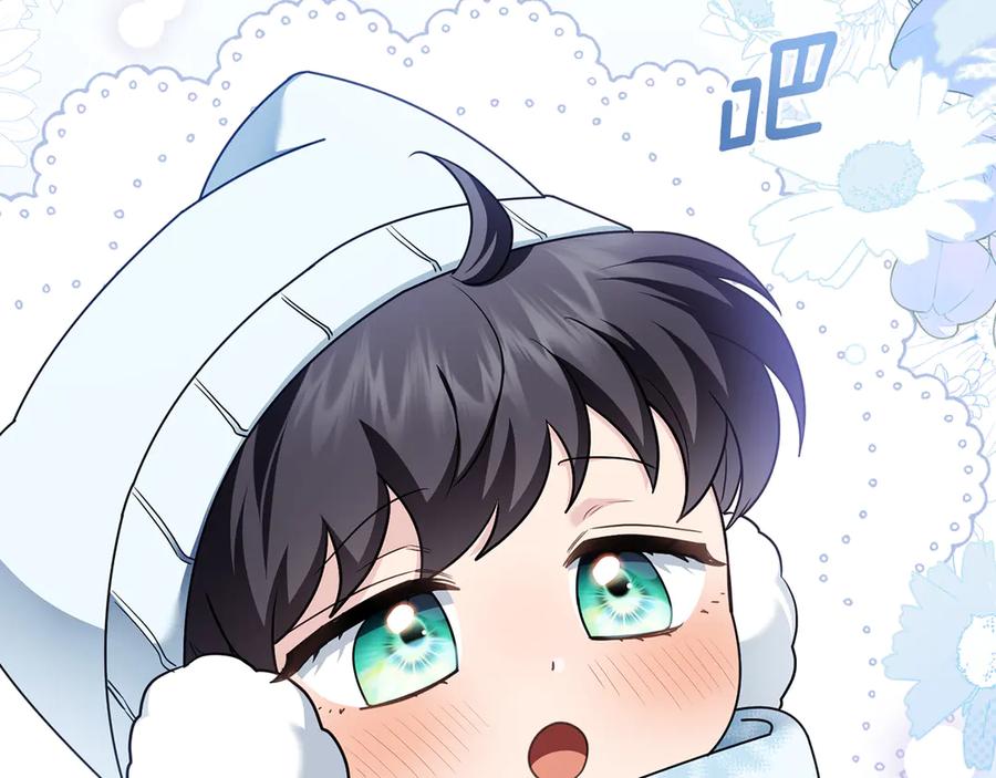 《公爵大人，请别太靠近》完结外传 第4话 争当教父 第90页