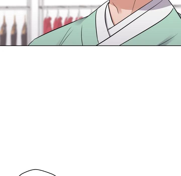 青鹤洞计划 21 第40页