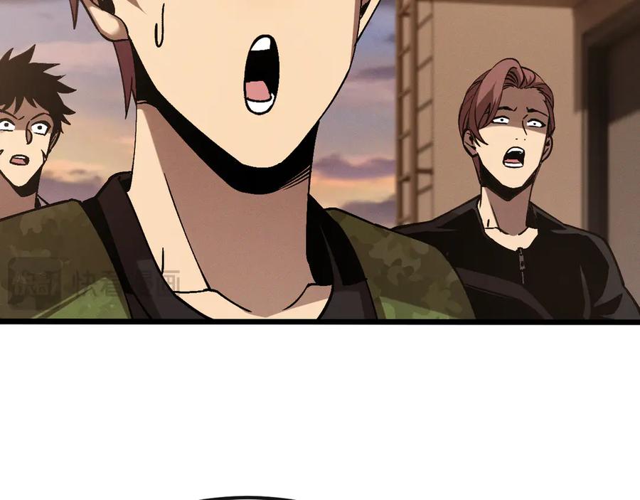 斩灵少女：我契约的全是上古神兵 - 第十四话 游弋者天赋 - 第16张图