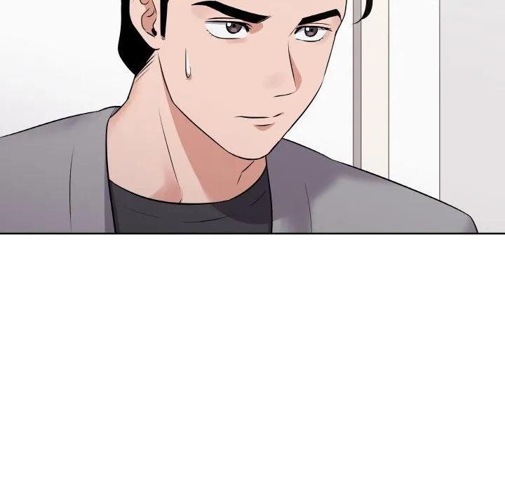 青鹤洞计划 21 第19页