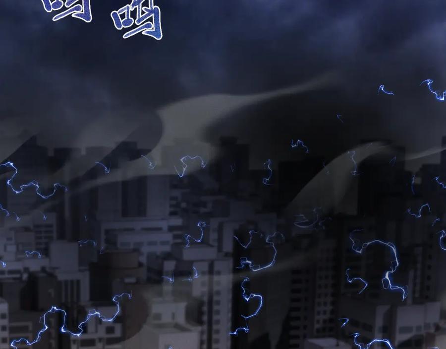 斩灵少女：我契约的全是上古神兵 - 第十四话 游弋者天赋 - 第6张图