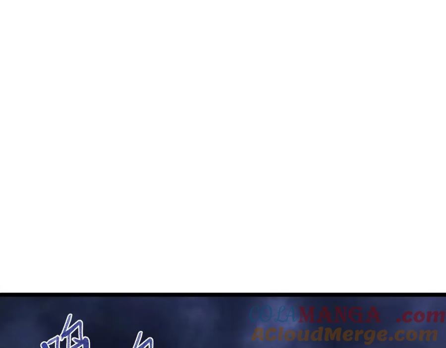 斩灵少女：我契约的全是上古神兵 - 第十四话 游弋者天赋 - 第5张图