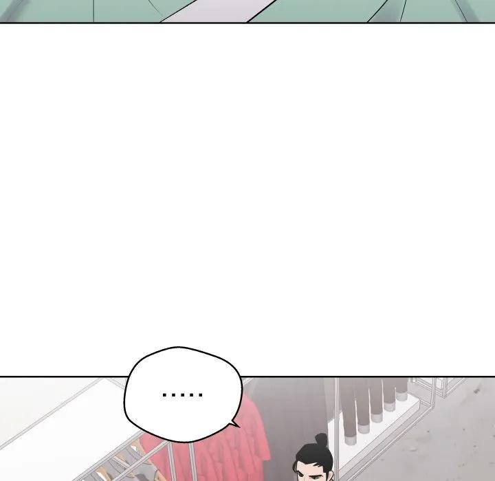 青鹤洞计划 21 第30页