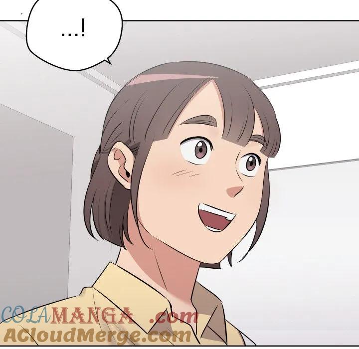 青鹤洞计划 21 第41页
