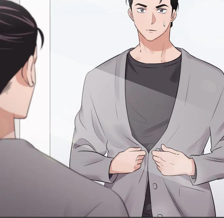 青鹤洞计划 21 第15页