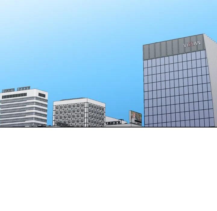 青鹤洞计划 21 第12页