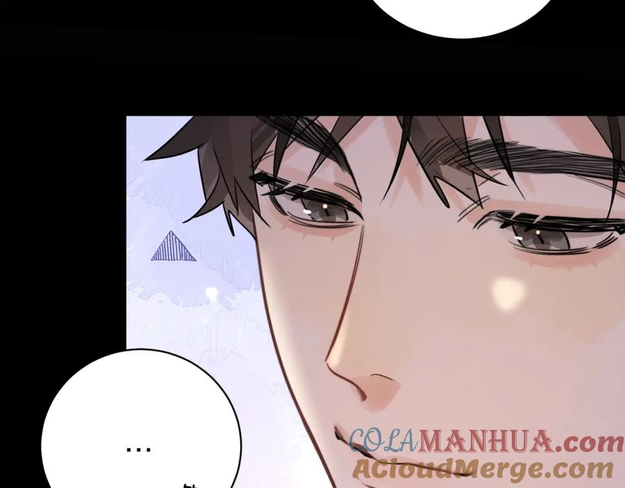 告白 第十三话 我送 第61页