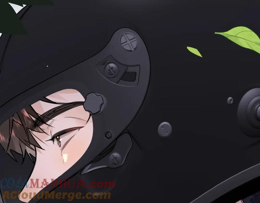 告白 第十四话 星河美丽 第61页