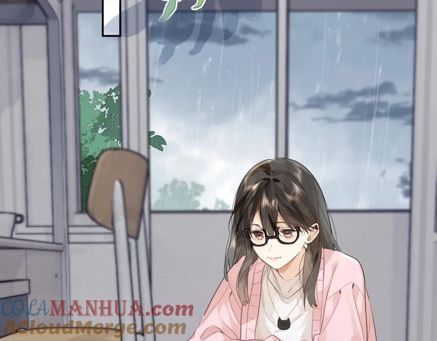 告白 第十六话 她好像挺怕我的 第10页