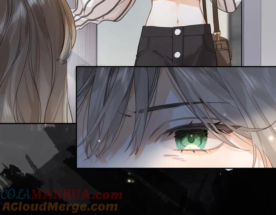 告白 第十六话 她好像挺怕我的 第16页