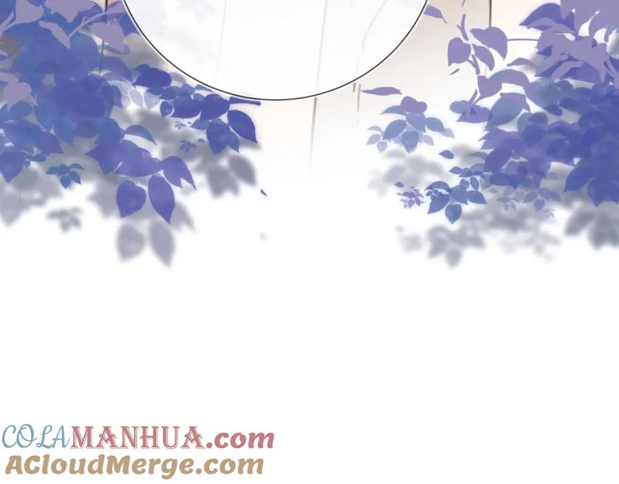 告白 第十六话 她好像挺怕我的 第85页