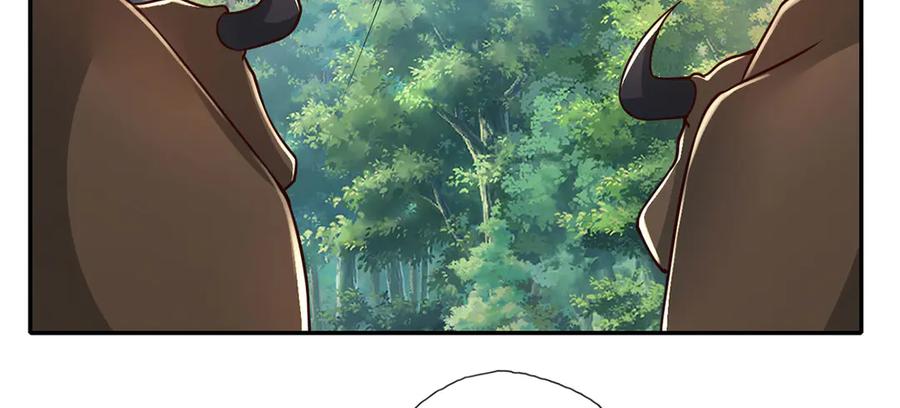 我可以无限顿悟 第212话 堂堂正正在战斗 第45页