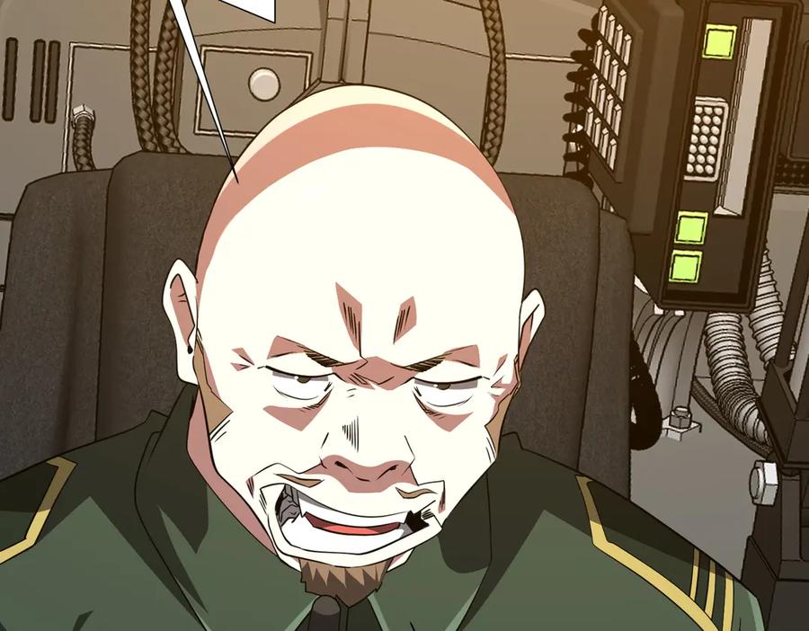 《全球惊悚：开局万亿冥币》第231话 你也配来管闲事？ 第44页
