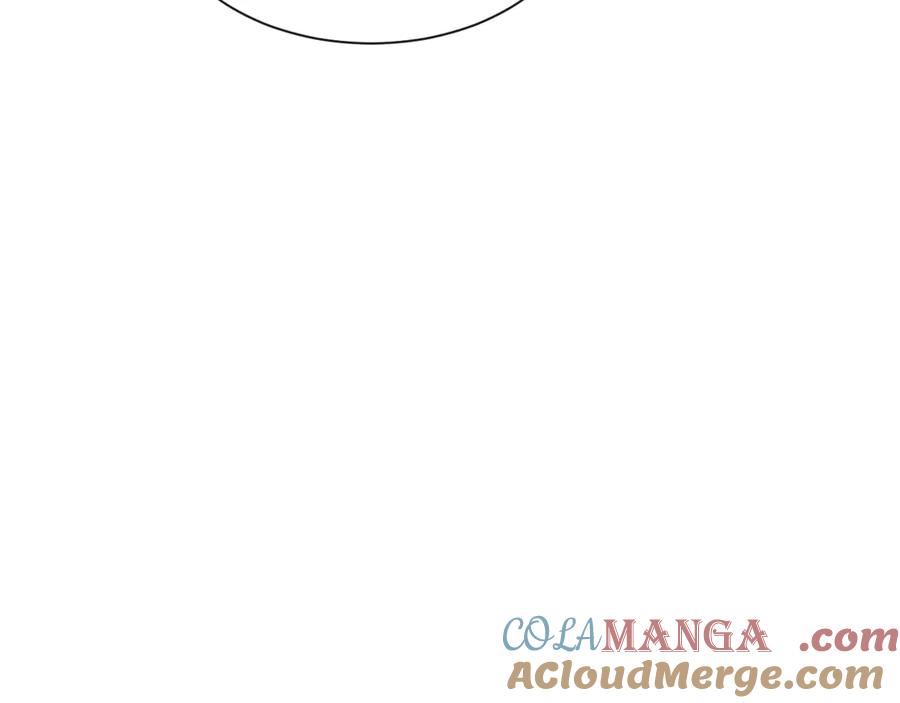 斩灵少女：我契约的全是上古神兵 - 第二十三话 新的鱼饵 - 第77张图