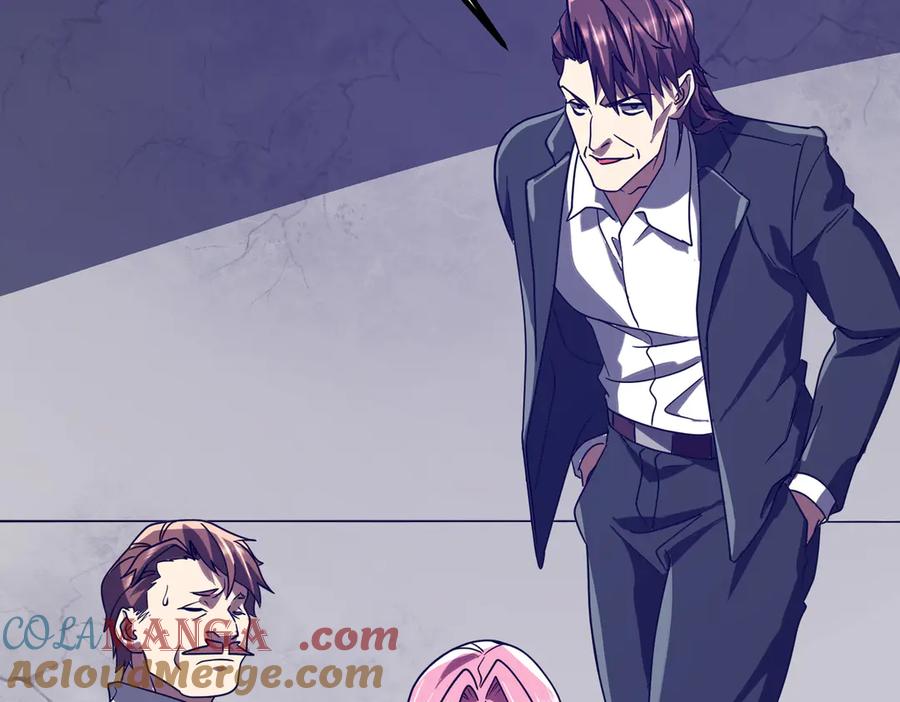 《全球惊悚：开局万亿冥币》第325话 调虎离山！ 第153页