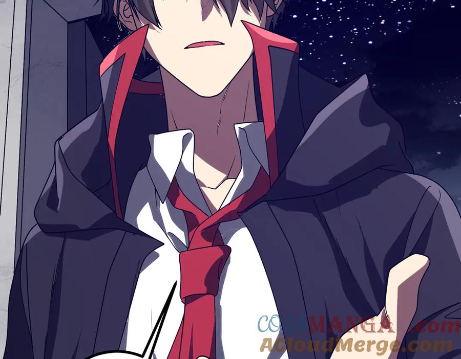 《全球惊悚：开局万亿冥币》第325话 调虎离山！ 第157页