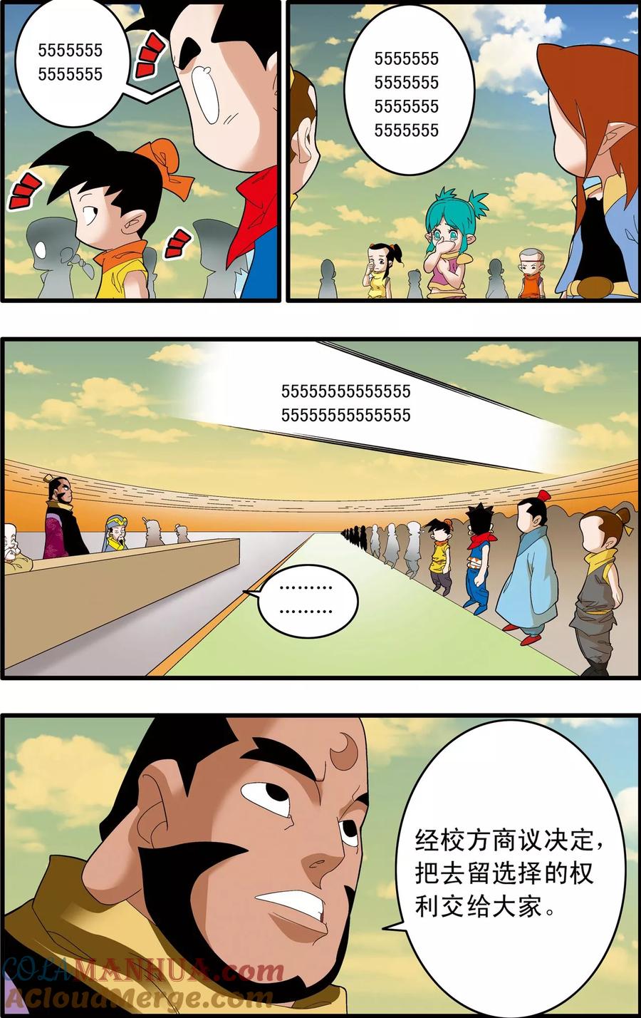 15.jpg