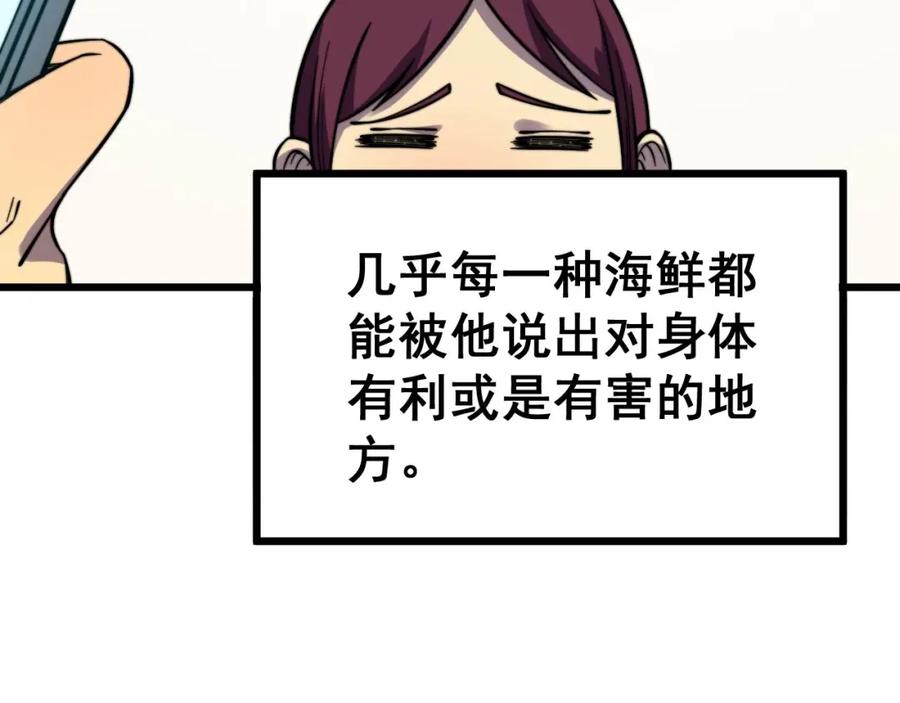 114.jpg