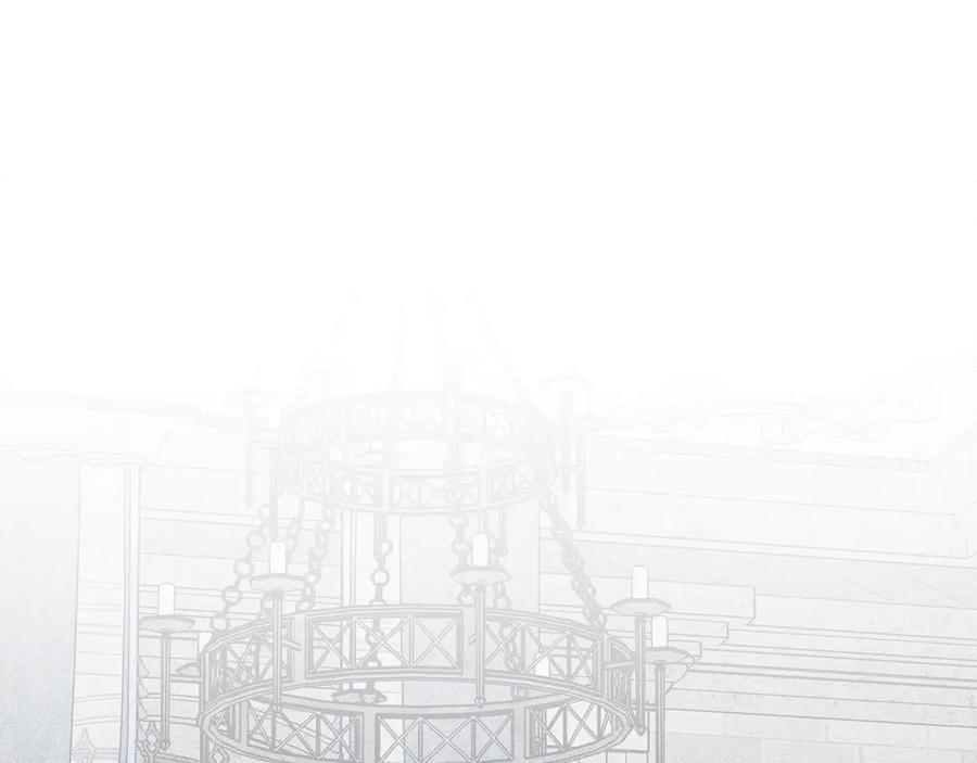 《驯养满级怪物》第29话 神秘大祭司 第154页