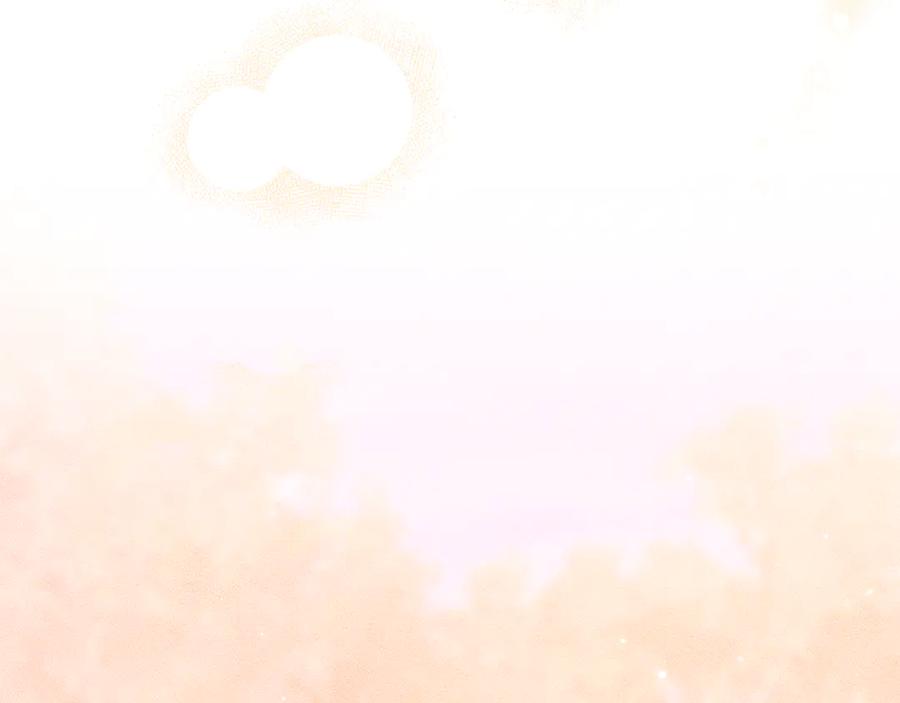 《驯养满级怪物》第29话 神秘大祭司 第143页