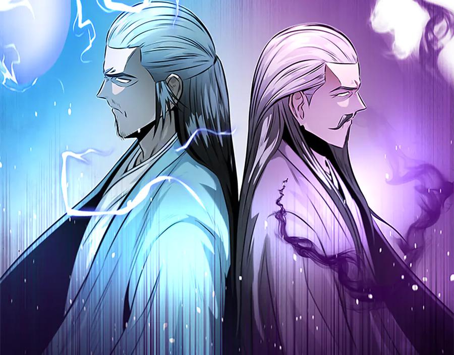 月影剑帝 第28话 比武切磋 第46页