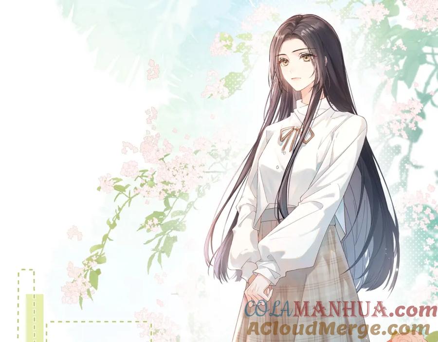 告白 应橙另外一部作品《你听得见》它来了！ 第2页