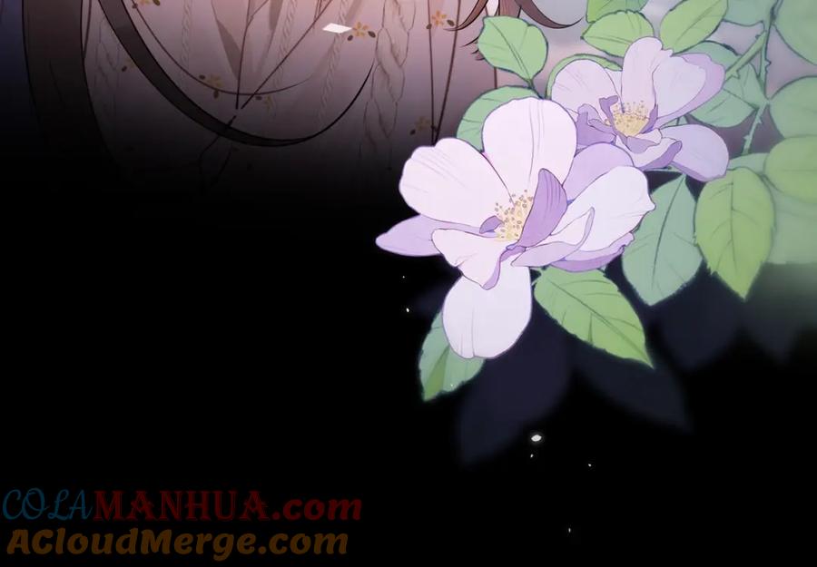 告白 第1话 重逢 第85页