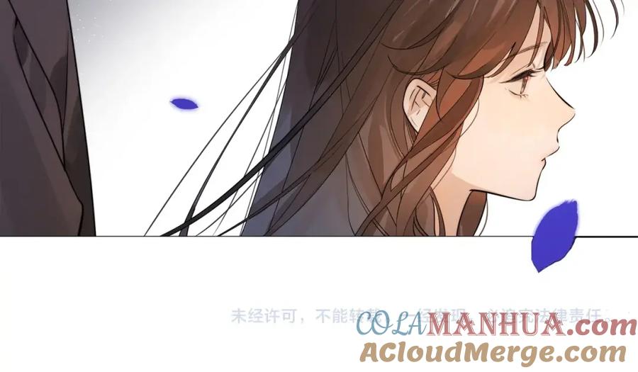 告白 第1话 重逢 第117页