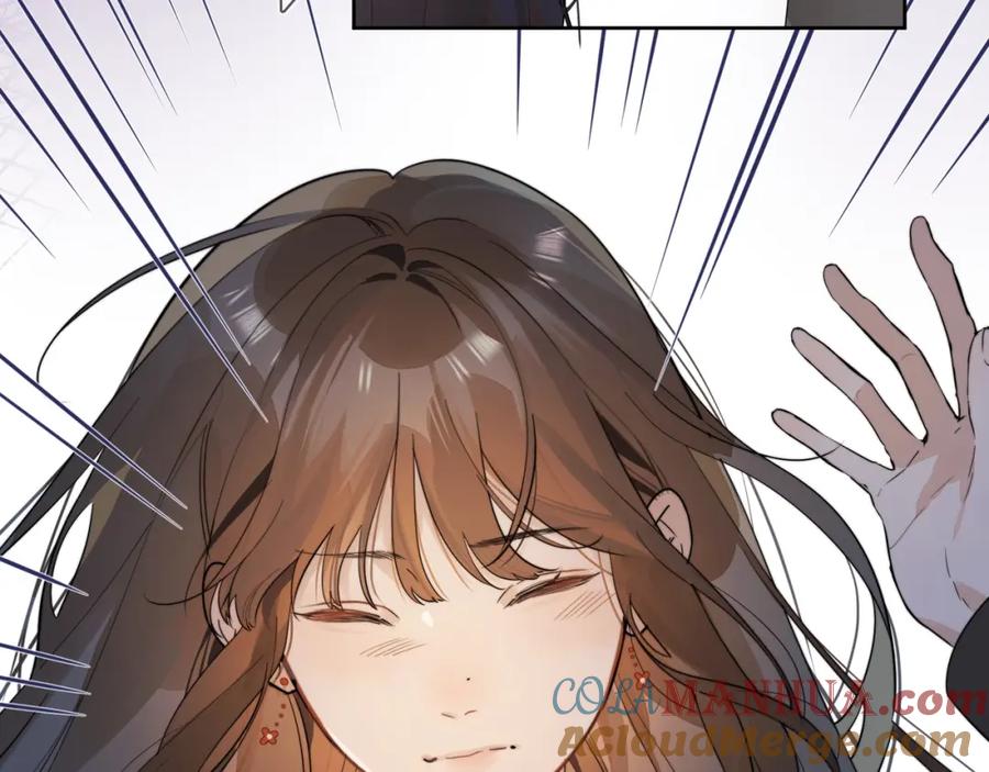 告白 第1话 重逢 第101页