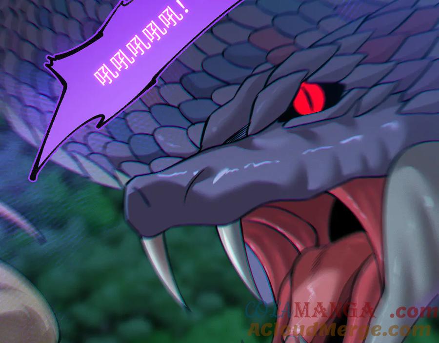 斩灵少女：我契约的全是上古神兵 - 第28话 - 第61张图